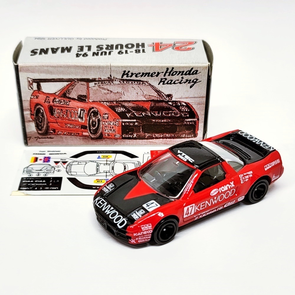 2025年最新】Yahoo!オークション -トミカ nsx ガリバーの中古品 2025年最新】Yahoo!オークション -トミカ nsx ガリバーの中古品