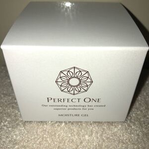 パーフェクトワン モイスチャージェル 75g