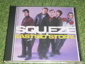 Squeeze / East Side Story 　/　スクイーズ