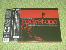  Rockstone: Native's Adventures with Lee Perry at the Black Ark　/　ネイティヴ / リトル・マッドネス・ウィズ・リー・ペリー_画像1