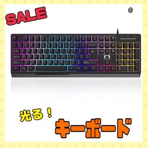 ゲーミングキーボード メカニカルフィール メカメンブレンキースイッチ 有線104