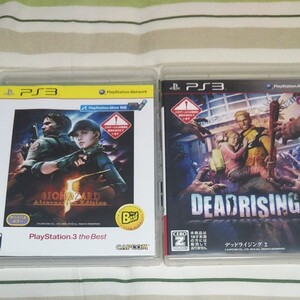 中古 PS3 デッドライジング2 & バイオハザード5(ゾンビ)