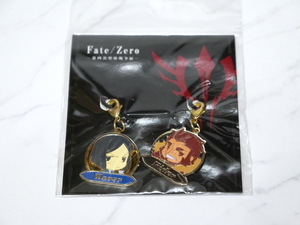 Fate/Zero 第四次聖杯戦争展 フェイト ゼロ ウェイバー＆ライダー チャームコレクション