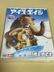 ●アイスエイジ　スペシャルバリューエディション　DVD●