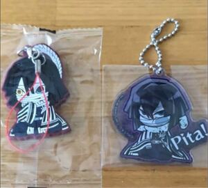 鬼滅の刃 伊黒小芭内 グッズ キーホルダー ラバスト 伊黒さん ぴたでふぉめ
