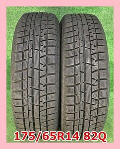 ★2017年製 175/65R14 82Q YOKOHAMA ice GUARD iG50 Plus 中古 スタッドレスタイヤ 2本 14インチ★