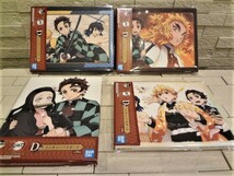 匿名 送料込み 新品 一番くじ 鬼滅の刃 ～鬼殺の志～ D賞 ミニキャンバスボード 4種 / 約15cm_画像1