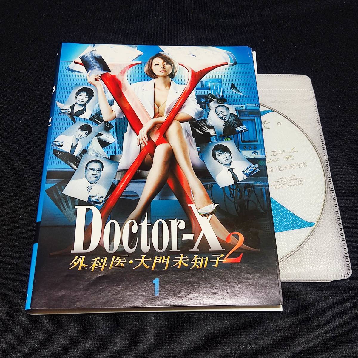 高品質 【レンタル落ち】Doctor セット 全巻 全21巻 DVD シーズン1.2.3.4 ドクターX X - 日本 - labelians.fr