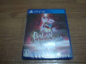 ★ 新品 PS4 バランワンダーワールド PS5無償アップフグレード対応 ★