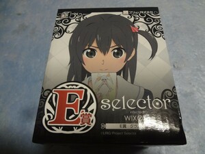 グラス　selector infected WIXOSS デフォルメキャラ