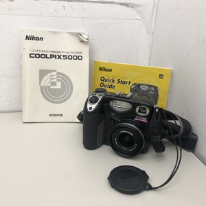 ◆ [2] Nikon ニコン COOLPIX E5000 クールピクス デジタルカメラ デジカメ マニュアル付属 現状品