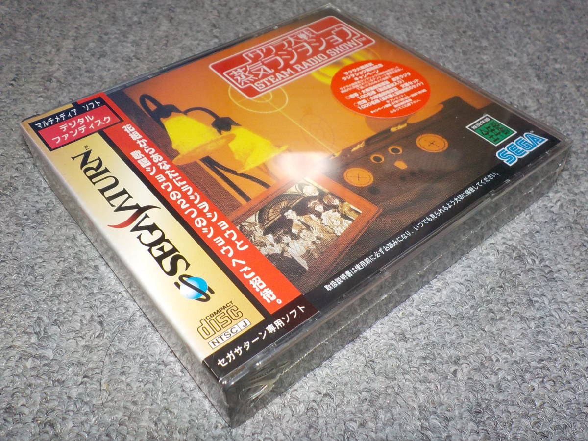 ぐために】 ヤフオク! SS 【サクラ大戦 蒸気ラジヲショウ】 - 新品