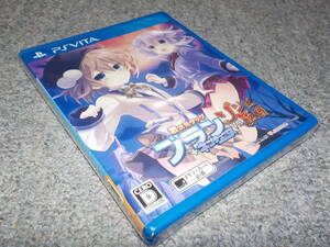【PS VITA】 激次元タッグ ブラン+ネプチューヌVSゾンビ軍団 ★新品★