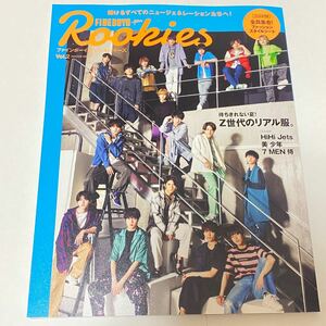 FINEBOYS+plus Rookies Vol.2