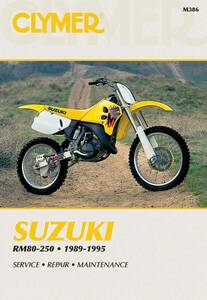 RM 80 250 1989 1995 RM80 RM250 RM125 RMX250 整備書 Suzuki 整備 修理 要領 スズキ リペア 要領 サービス マニュアル ^在