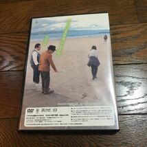 ★中古 スレ傷あり 動作確認ナシ DVD パチスロ必勝ガイド スロガイ旅打ち部 ～北陸乱れ打ち編～ ガイドワークス ★_画像3