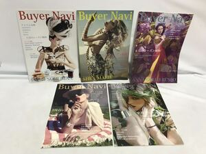 Buyer Navi バイヤーナビ 2013年 Vol.10-13, 15 5冊 大園麗花 BUYMA バイマ ファッション雑誌