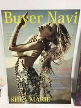 Buyer Navi バイヤーナビ 2013年 Vol.10-12 3冊 大園麗花 BUYMA バイマ ファッション雑誌_画像3