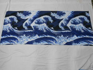  handmade, cotton 100%, tablecloth, north . manner, wave . Fuji san, navy blue,50cm×120cm
