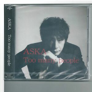 ♪CD ASKA Too many people 外装不良