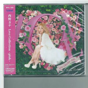 ♪CD 西野 カナ Love Collection pink(通常盤) 外装不良