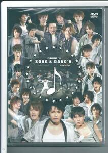 ♪DVD オムニバス PLAYZONE’11 SONG&DANC’N.