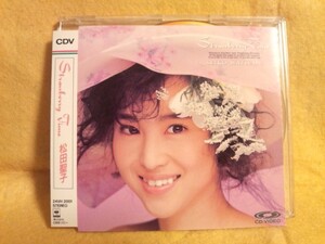 松田聖子 ストロベリータイム Strawberry Time 24VH 2001 CDV Siko Matsuda CD VIDEO 1 All Of You 時間旅行 白い夜 LOVE