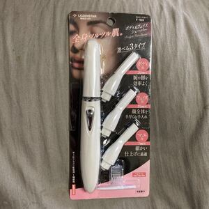 ボディ&フェイスシェーバー F-455(ホワイト)