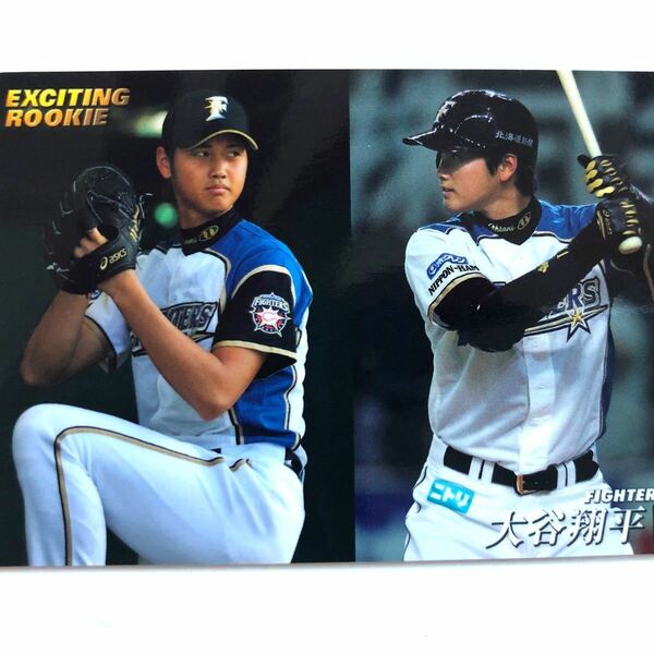 日ハム2013rookie【カルビープロ野球チップス】大谷翔平◎EXCITING ROOKIE 北海道日本ハムファイターズ