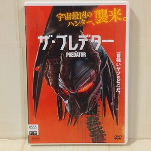 【DVD:R15】「ザ・プレデター THE PREDATOR」 2018年作品 レンタル落ち