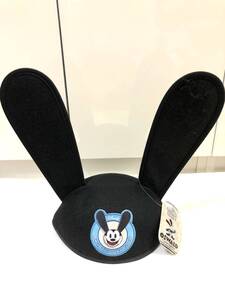 オズワルド ファンキャップの値段と価格推移は 6件の売買情報を集計したオズワルド ファンキャップの価格や価値の推移データを公開 オズワルド ファンキャップの値段と価格推移は 6件の売買情報を集計したオズワルド ファンキャップの価格や価値の推移データを公開