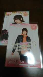 KISS MILL 100 KISS Random Bromide Hattori Takeo