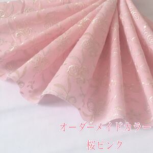 薔薇刺繍コットンレース生地 刺繍レース 刺繍生地 綿レース ハギレ