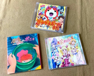 ヤフオク ゲラゲラポーのうたの中古品 新品 未使用品一覧 ヤフオク ゲラゲラポーのうたの中古品 新品 未使用品一覧