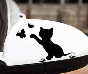  own car . more wonderful .! cat . butterfly cat Sticker