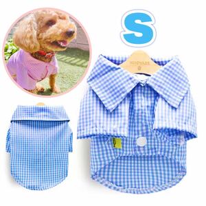 犬服 Sサイズ 可愛いチェック柄 シャツ ギンガムチェック 小型犬 新品トップス チェックシャツ