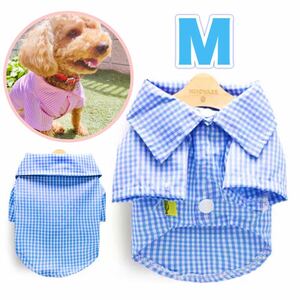 犬服 Mサイズ 可愛い春夏 チェック柄 シャツ ギンガムチェック 小型犬 新品