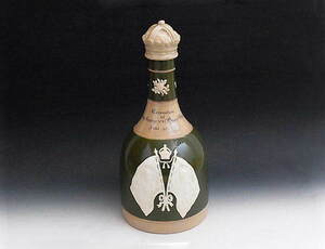 英国王 ジョージ5世 即位記念 ウィスキーボトル ◆ スポード・コープランド 