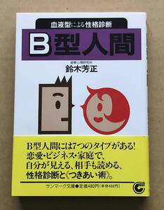 日本代购 Yahoo雅虎代购 海外代购 全球购 Bassalien23所有商品 夢工房 茶禅 静岡 源 A Selby等知名卖家 日本代购 Yahoo雅虎代购 海外代购 全球购 Bassalien23所有商品 夢工房 茶禅 静岡 源 A Selby等知名卖家