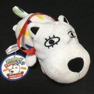 ヤフオク よみうりランド キャラクター アンティーク コレクション の中古品 新品 未使用品一覧 ヤフオク よみうりランド キャラクター アンティーク コレクション の中古品 新品 未使用品一覧