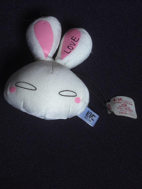 2025年最新】Yahoo!オークション -大塚愛 love うさぎの中古品 2025年最新】Yahoo!オークション -大塚愛 love うさぎの中古品