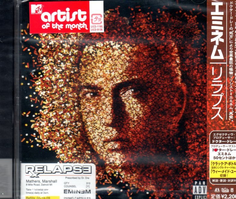 2025年最新】Yahoo!オークション -rihanna 12(音楽)の中古品