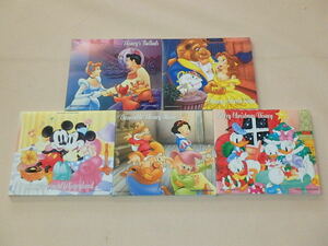 ディズニーミュージックCD5枚セット　/　メリー・クリスマス・ディズニー　/　ダンサブル・ディズニー・ミュージック　/　他