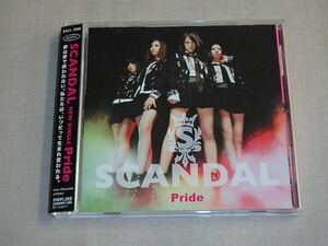 Pride　/　SCANDAL　/　帯付き　/　CD　/　初回特典ブックレット付