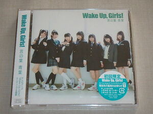 言の葉 青葉[CD+DVD]　/　 Wake Up,Girls !　/　帯付き　/　CD　