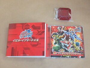 ヤフオク ガイストクラッシャー ガイメタルの中古品 新品 未使用品一覧 ヤフオク ガイストクラッシャー ガイメタルの中古品 新品 未使用品一覧