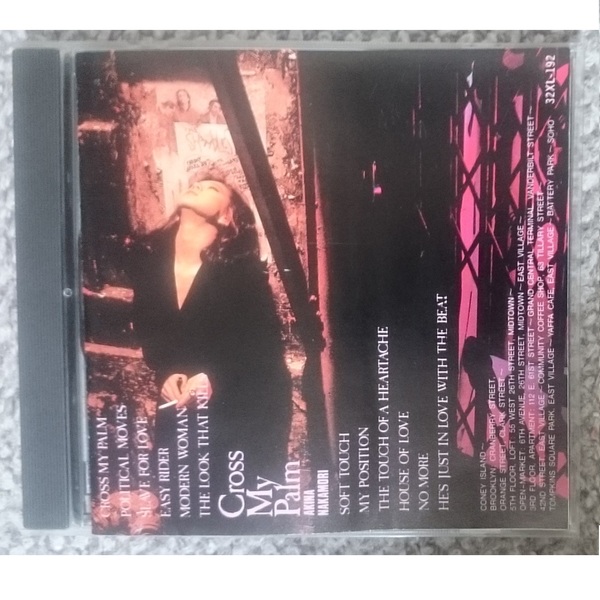 KF 中森明菜 Cross My Palm USA版 廃盤