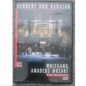 KF　　モーツァルト　ドン・ジョヴァンニ　カラヤン＆ウィーン・フィル　DVD