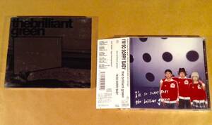 CD■the brilliant green／2枚まとめてセット■良好品！