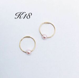 K18 18金　フープピアス　ピンクパールピアス　真珠　ピアス